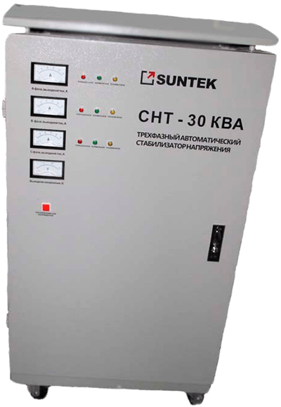 Трехфазный стабилизатор Suntek СНТ-30000-ЭМ