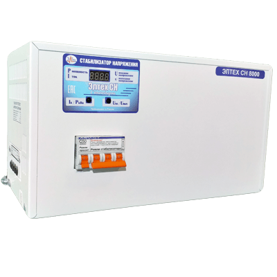 Стабилизатор напряжения Элтех СН 8000 стандарт  Стабилизатор напряжения Элтех СН 8000 стандарт