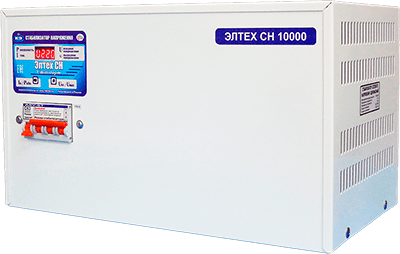 Стабилизатор напряжения ЭЛТЕХ СН 10000 стандарт 