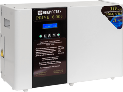 Стабилизатор напряжения PRIME 6000