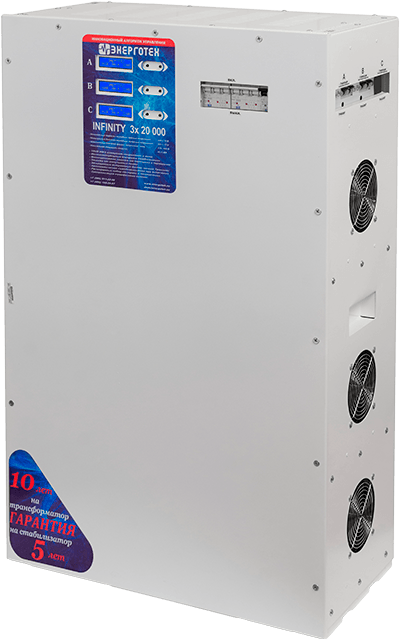 INFINITY 20000*3 INFINITY 20000*3