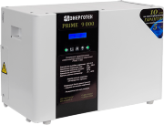 Стабилизатор напряжения PRIME 9000