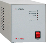 Стабилизатор напряжения Штиль R 2000 Стабилизатор напряжения Штиль R 2000