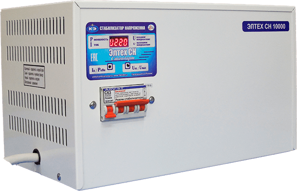 СН 10000 стандарт 100