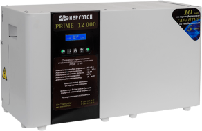 Стабилизатор напряжения PRIME 12000