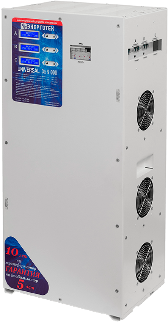 UNIVERSAL 9000х3