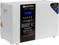   Стабилизатор напряжения TOP 9000