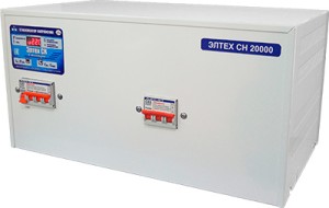  Стабилизатор напряжения Элтех СН 20000 бриз