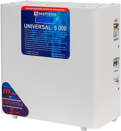 UNIVERSAL 5000