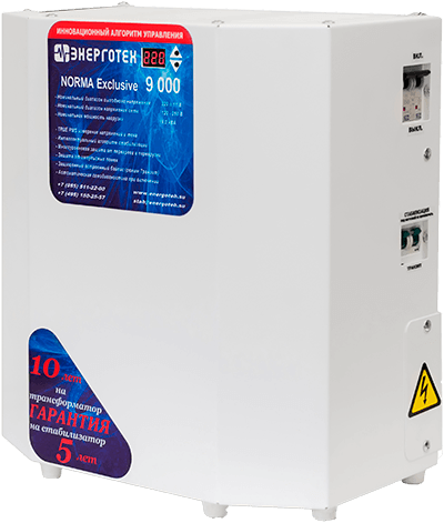 Энерготех NORMA Exclusive Энерготех NORMA Exclusive