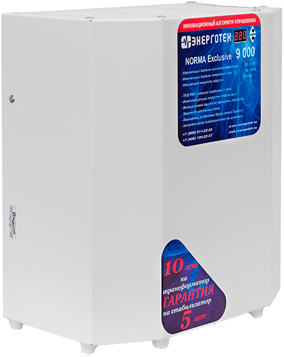 Энерготех NORMA Exclusive 9000 Энерготех NORMA Exclusive 9000