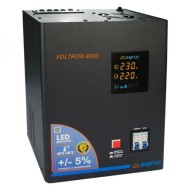 Стабилизатор  VOLTRON 8000