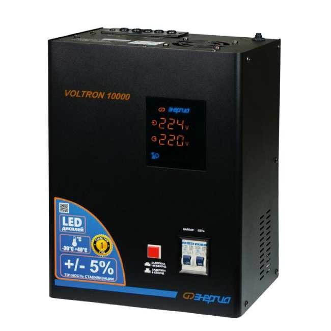 Стабилизатор  VOLTRON 10000 