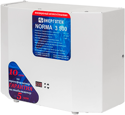 Энерготех NORMA 3500