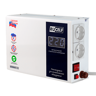 Стабилизатор напряжения RUCELF КЛИМАТ 12 
