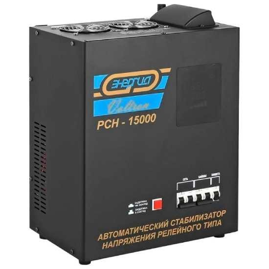 Стабилизатор  VOLTRON 15000 