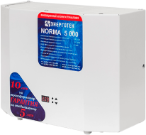 Энерготех NORMA 5000(HV)