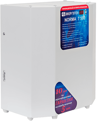Энерготех NORMA