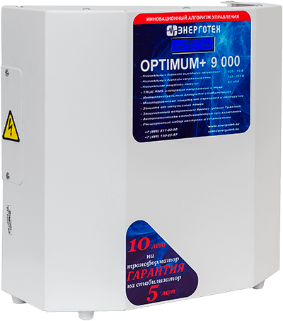 Стабилизатор Энерготех OPTIMUM+ 9000 LV 