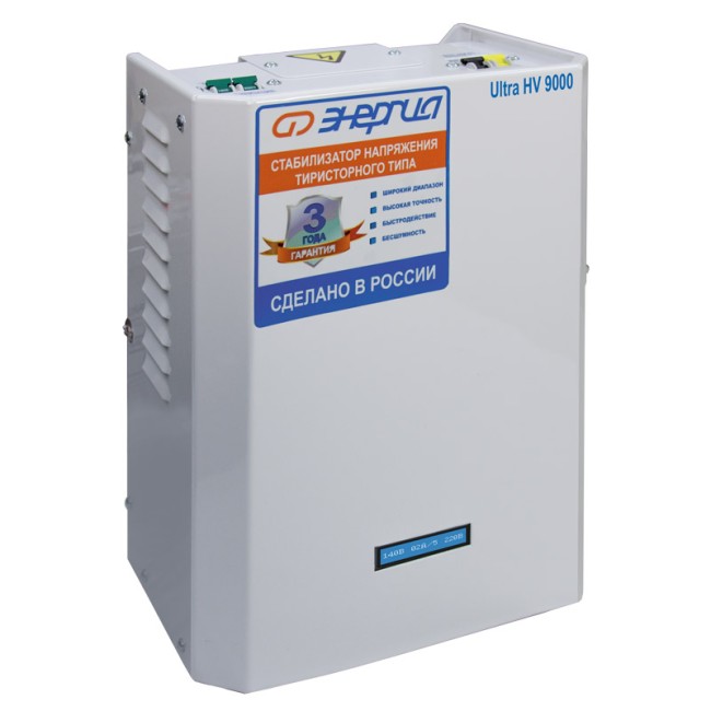 Стабилизатор Энергия Ultra HV 9000 