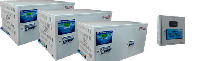 Элтех СН 15000*3 престиж