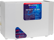 Стабилизатор напряжения INFINITY 20000 Стабилизатор напряжения INFINITY 20000