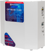 Энерготех OPTIMUM+ 5000 Энерготех OPTIMUM+ 5000