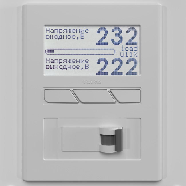 Стабилизатор Вольт engineering Ампер-Р Э 16-1/25 v2.1 