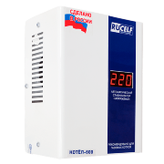   Стабилизатор напряжения RUCELF КОТЕЛ 600 