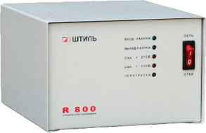 Стабилизатор напряжения Штиль R 800E