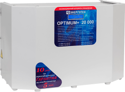 Стабилизатор Энерготех OPTIMUM+ 20000(HV) Стабилизатор Энерготех OPTIMUM+ 20000(HV)