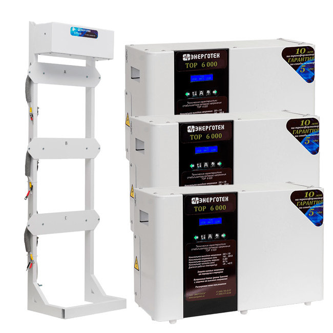 Трехфазный Энерготех TOP 6000 3