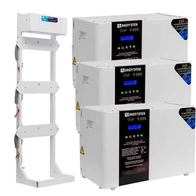 Трехфазный стабилизатор Энерготех TOP 9000 3