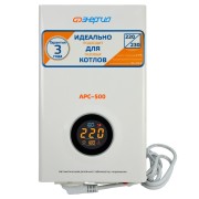 Энергия АРС 500