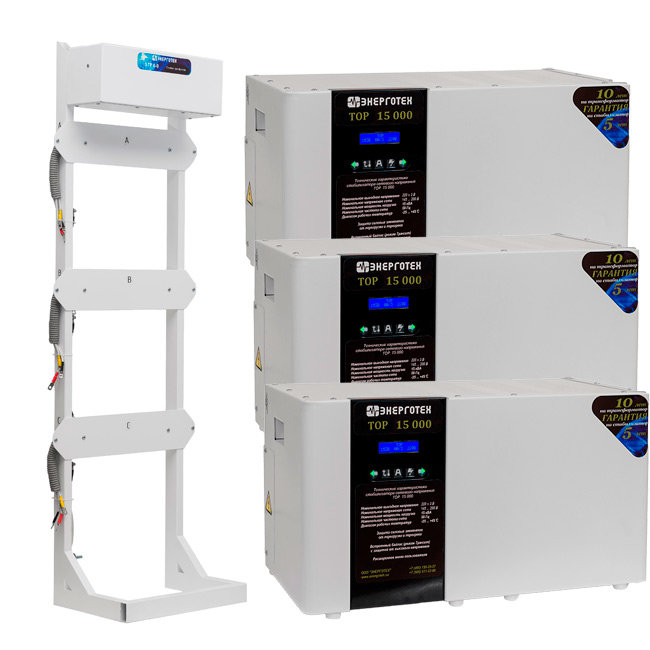 Трехфазный стабилизатор Энерготех TOP 15000 3 Трехфазный стабилизатор Энерготех TOP 15000 3
