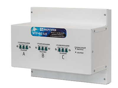 Энерготех БКС 12-20 кВа Энерготех БКС 12-20 кВа