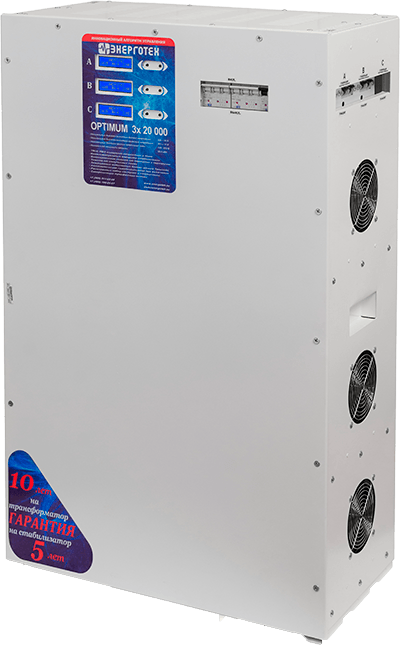 Энерготех OPTIMUM+ 20000(HV)х3