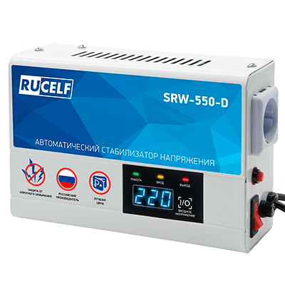Стабилизатор напряжения RUCELF SRW-550-D Стабилизатор напряжения RUCELF SRW-550-D