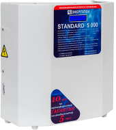 Энерготех STANDARD 5000