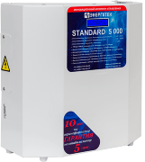 Энерготех STANDARD 5000(HV) Энерготех STANDARD 5000(HV)