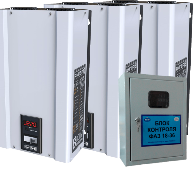  Трехфазный комплект ВольтАмпер Э 12-1/32*3