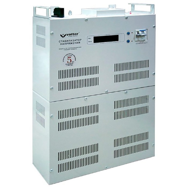 Volter СНПТО 27 С