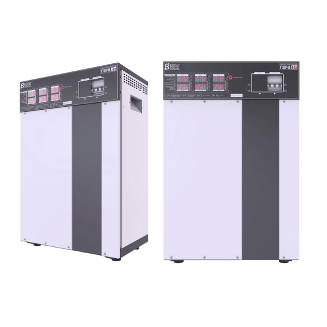 Герц Э 16-3/25 v3.0