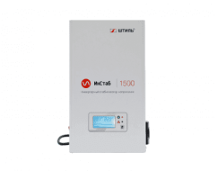 Стабилизатор напряжения Штиль ИнСтаб IS1500