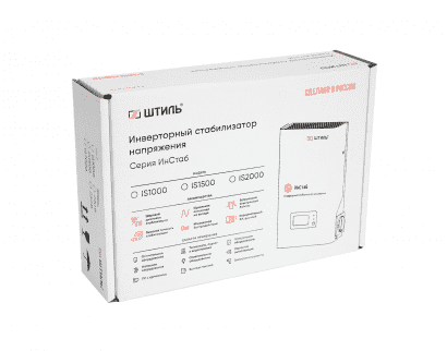 упаковка упаковка