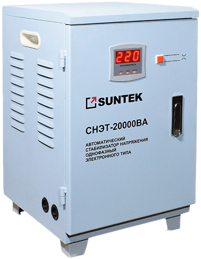 стабилизатор Suntek СНЭТ-20000 