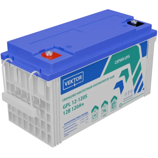 VEKTOR ENERGY GPL 12-120S 