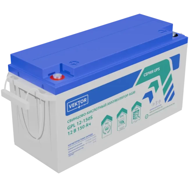 VEKTOR ENERGY GPL 12-150S 